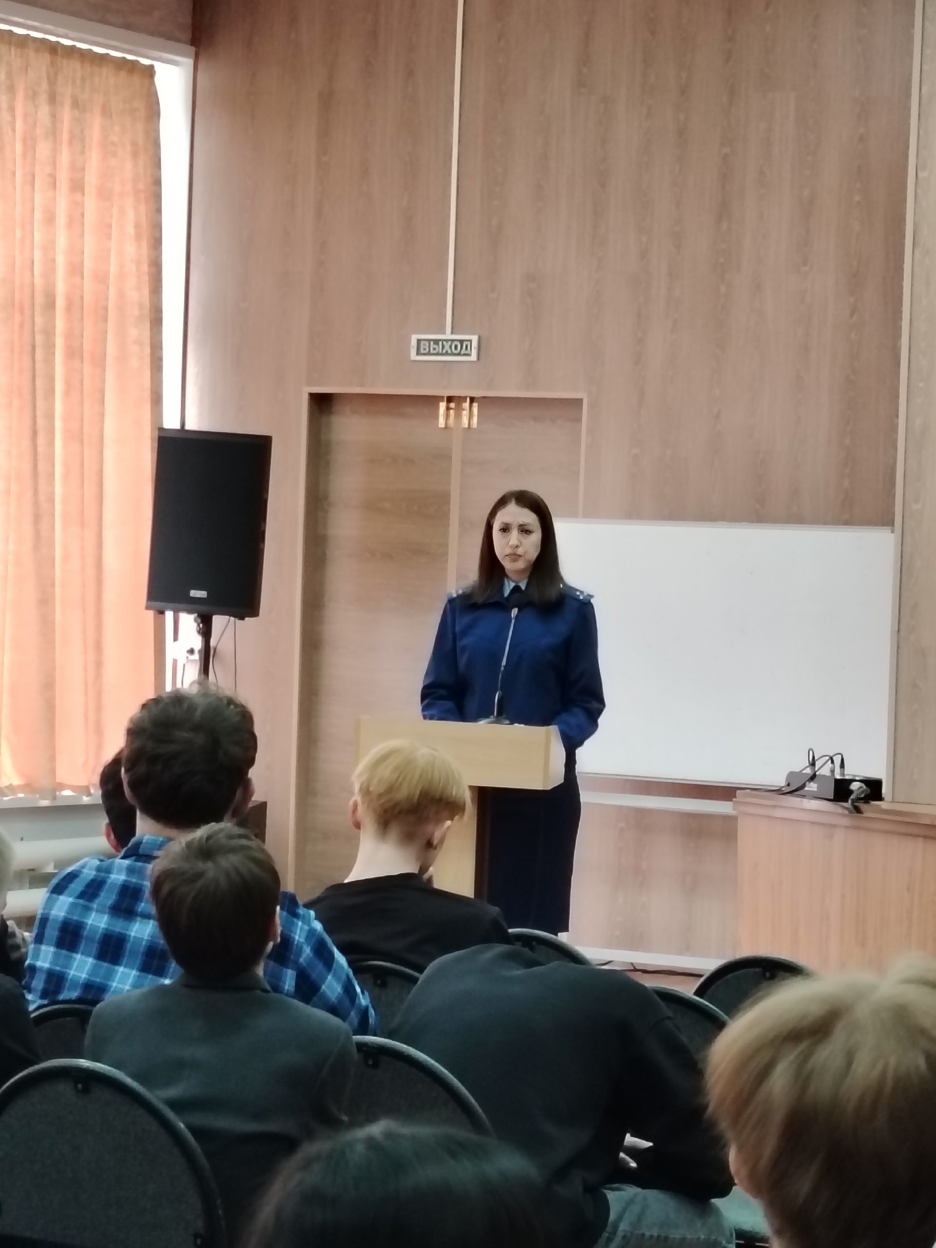 &amp;quot;Правовой десант&amp;quot;.
